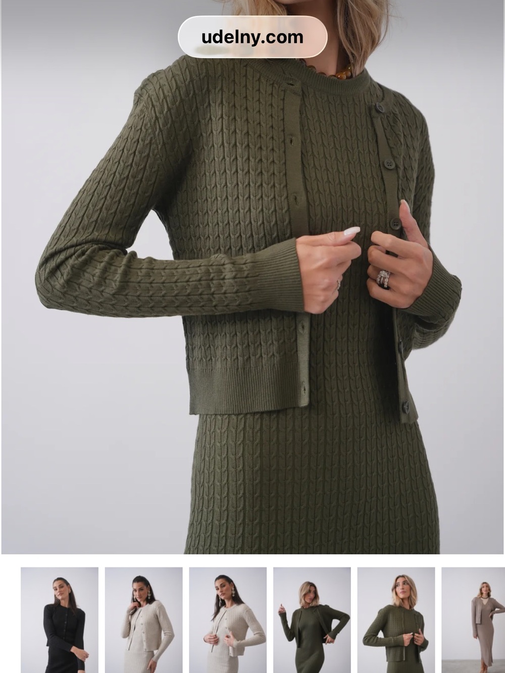 udel GREEN Cable Knit Button-Up Cardigan Sweater (different color than pictured)